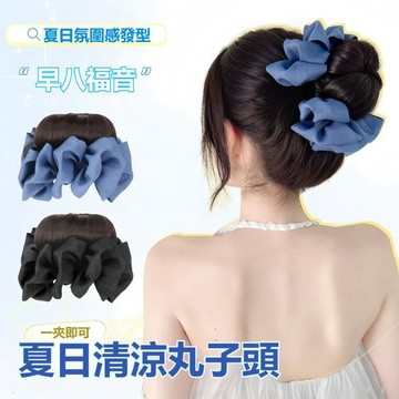 丸子頭假髮圈 花苞丸子頭 抓夾丸子頭 牛仔假髮圈 假髮馬尾夾 後腦勺髮圈 花苞頭造型 假髮包 盤髮神器 女生假髮 增髮量