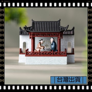 🔥台灣出貨🔥可開發票✅【大同小藝】微景觀 假山 涼亭 吸水石 水陸缸盆景 戶外 古建築擺件 仿古-戲臺