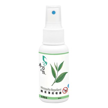 FIRST HERBAL 本草自然 綠茶薄荷噴霧 60ml 天然草本 清新舒爽 兒童適用  1瓶