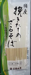 国産挽きたてのざるそば 200g x 6袋