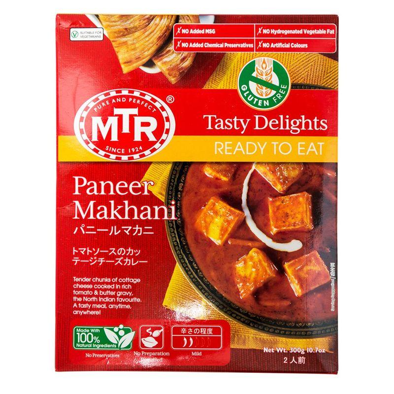 MTR パニール マカニ Paneer Makhani 300g × 20個 (1ケース)