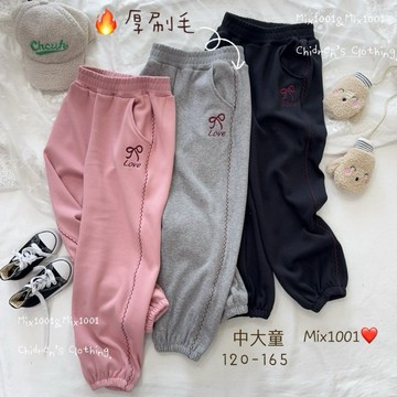 🌈✨mix1001 中大童 溫柔紅蝴蝶結花邊刺繡刷毛褲✨大童 側刺繡造型縮腳褲120-165