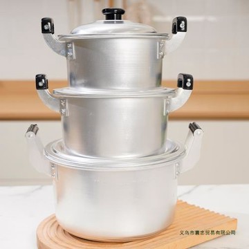 鋁鍋老式加厚雙耳小湯鍋煮面燒水鍋農村柴火灶戶外小號復古純鋁鍋