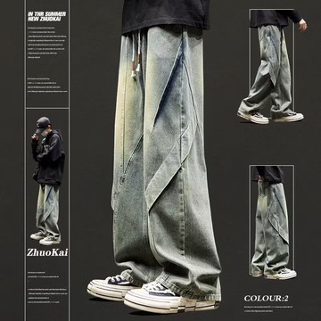美式春秋牛仔褲男款直筒寬松微喇褲男生潮牌痞帥水洗褲子冬天男褲鑫弘-衣錦男裝