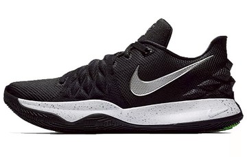 KYRIE LOW EP