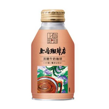 上島珈琲店 黑糖牛奶咖啡(250mlx1入)
