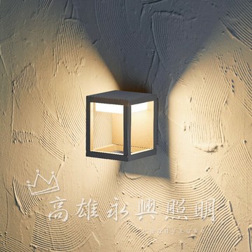 高雄永興照明~舞光 安妮戶外壁燈 13W OD-2300 LED壁燈 庭園造景燈 門口 防水 戶外壁燈【領券滿額再折千5/31止】