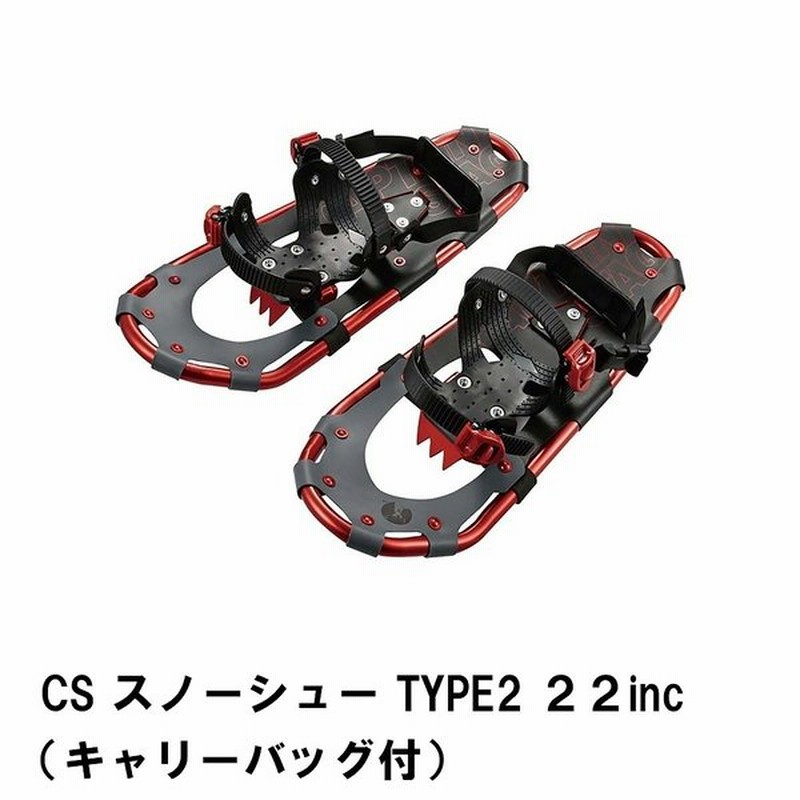 Yukon スノーバッシュ キッズ スノーシュー トレッキングポールキット 男の子と女の子用 141 並行輸入 超特価sale開催