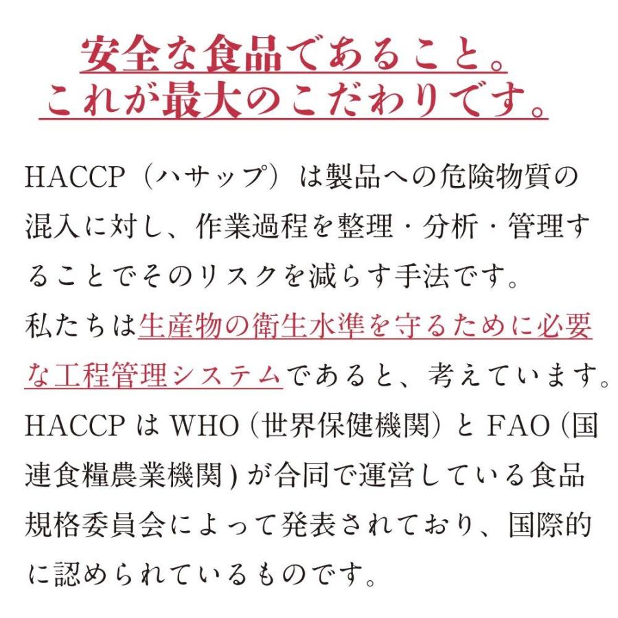 辛子明太子 博多あごおとし切れ子 3個セット まるきた水産 博多まるきた水産 あごおとし 明太子 めんたいこ からし明太子 辛子めんたいこ 送料無料