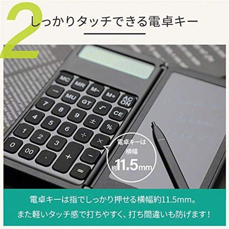 Qurra(BUREW K-mo book mini) メモパッド 電卓付き デジタルメモ 折りたたみ 軽量 コンパクト デジタル メモ帳