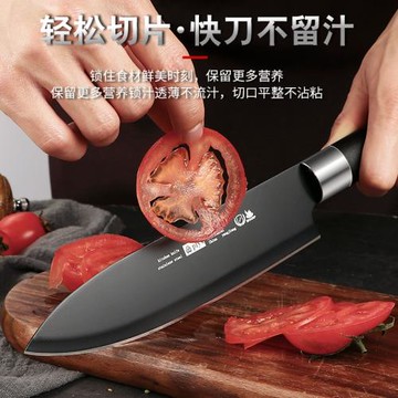 陽江菜刀套裝刀具廚房黑刀家用切菜刀切肉刀切片刀廚師專用刀