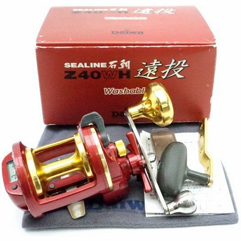 シーライン石鯛Z40WH遠投