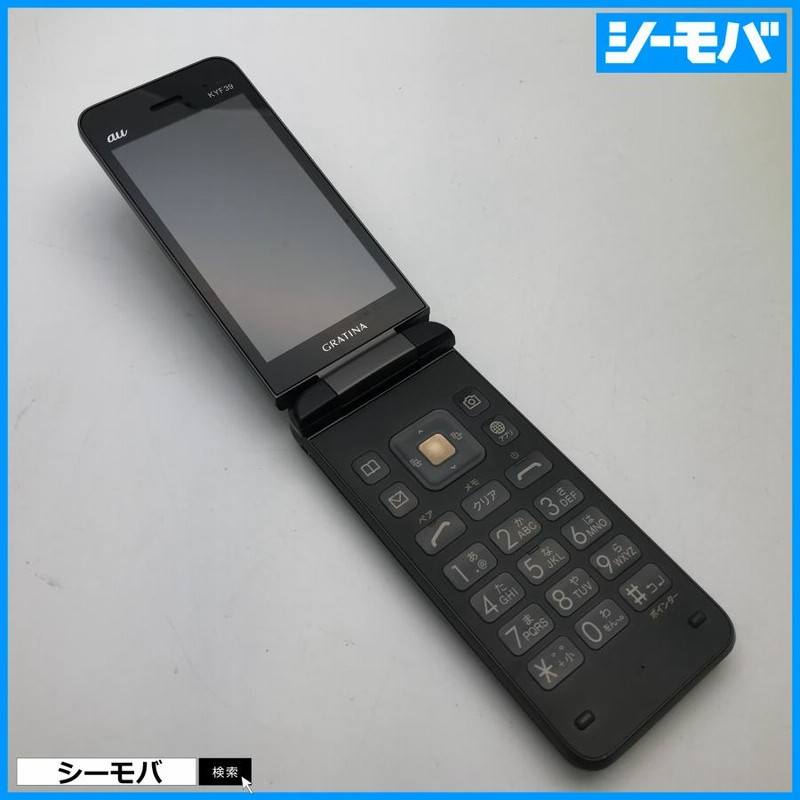 独特の上品 544 KYF39 KYF39（SIMロック解除済） スマートフォン・携帯電話