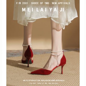 意美絲珍珠一字帶高跟鞋紅色婚鞋女2025新款尖頭細跟秀禾服新娘鞋