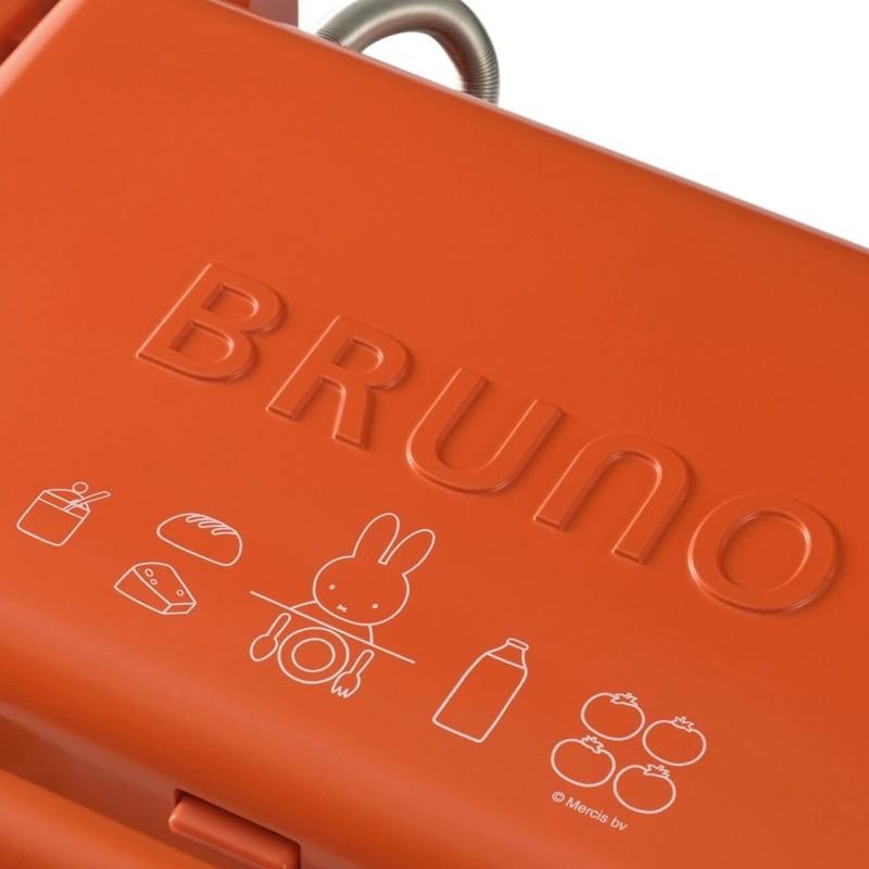 BRUNO ブルーノ ミッフィー グリルサンドメーカー ダブル BOE089-BRR