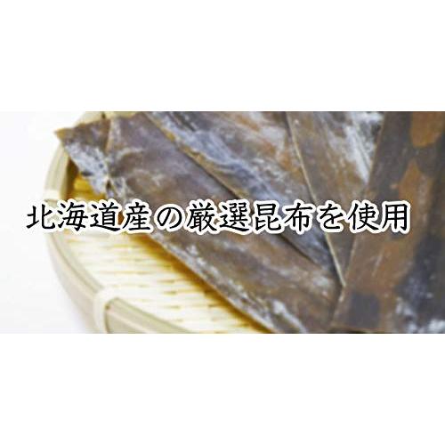 おしゃぶり昆布 おやつ昆布 北海道産 昆布 お試し 40g