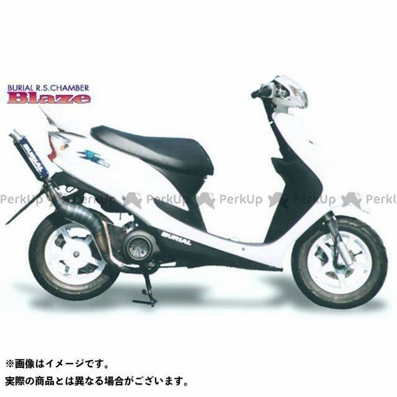 jogチャンバー Amazon | 【Life Design Johnson.106】ヤマハ ジョグ JOG V8