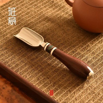 實木不銹鋼茶匙茶勺酸枝茶鏟茶則茶葉勺子功夫茶具茶道配件1入