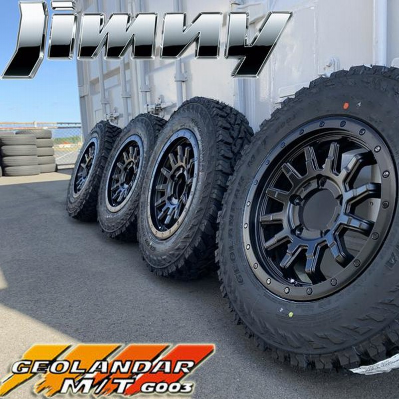 ジムニー JB64 JB23 JA11 新品 16インチタイヤホイールセット ヨコハマ ジオランダー M/T G003 175/80R16  185/85R16 マッドタイヤ 純正車高対応 | LINEショッピング