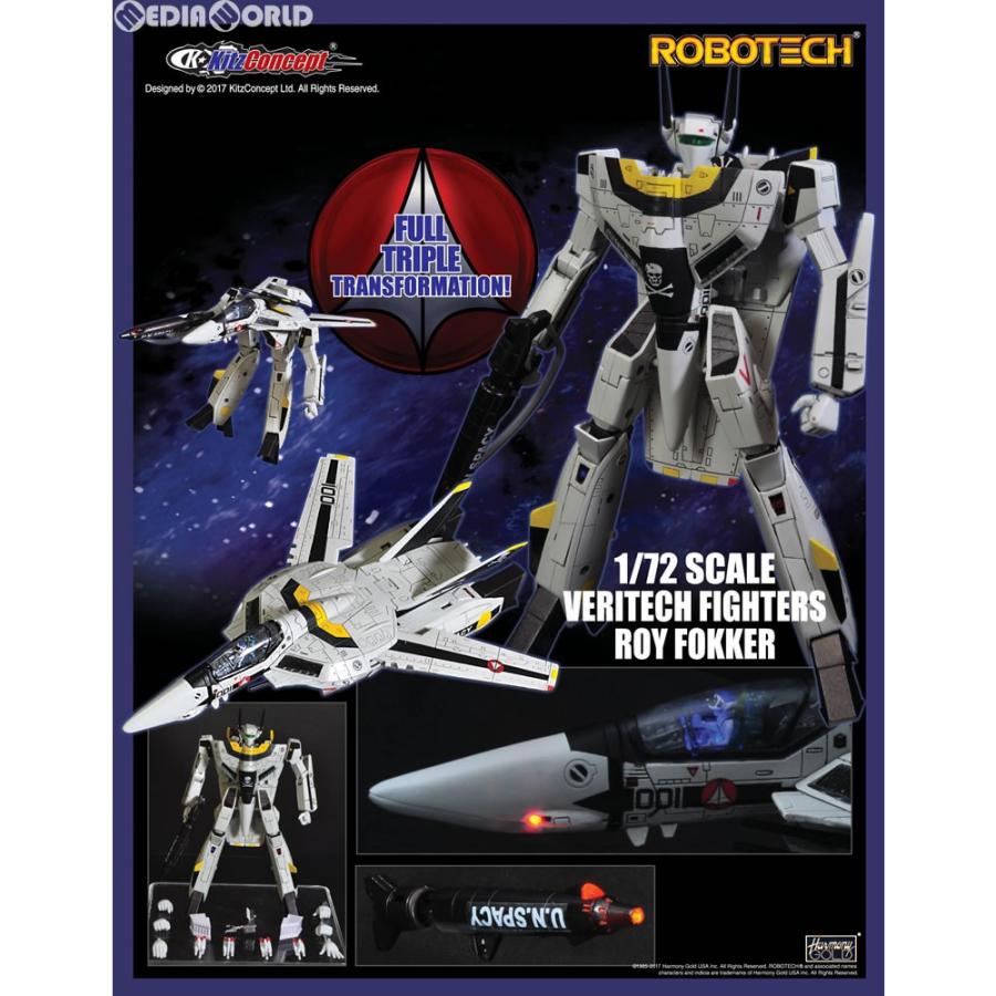 『新品即納』{TOY}ROBOTECH(ロボテック) VF-1S ロイ・フォッカー機 超時空要塞マクロス 1/72 完成トイ(KC918) KITZ  CONCEPT(キッツコンセプト)(20190227) | LINEブランドカタログ