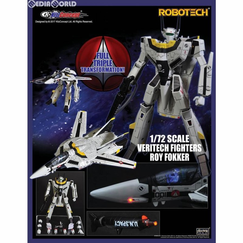 新品即納』{TOY}ROBOTECH(ロボテック) VF-1S ロイ・フォッカー機 超時空要塞マクロス 1/72 完成トイ(KC918) KITZ  CONCEPT(キッツコンセプト)(20190227) | LINEブランドカタログ