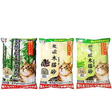 日本IRIS》YCMC-50木炭/YGMC-50綠茶/YNMC-50天然松木貓砂-5L