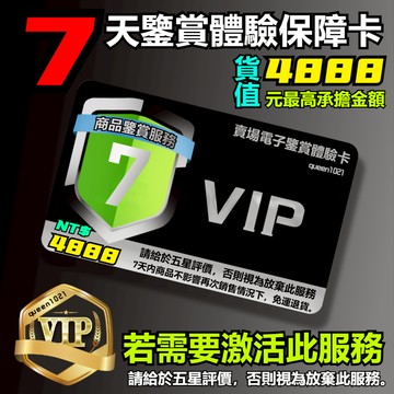 【鴻興】精品服裝專營✪七天鑒賞體驗保障服務 賣場有售 辣妹超短牛仔褲 超短牛仔褲 熱褲 辣妹牛仔褲 牛仔褲 短褲歡迎選購