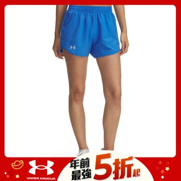 【UNDER ARMOUR】UA 女 Fly By 3吋短褲_1382438-402