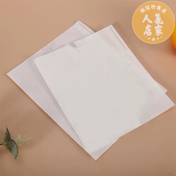 紗網袋 水果套袋 防蟲網 柑橘套袋專用袋橘子紙袋橙子桔子臍橙紅美人沃柑石榴楊桃水果套袋