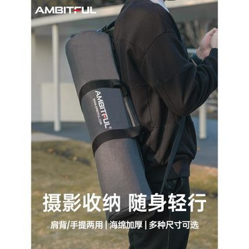 攝影三腳架包加厚款燈架包三角架收納包便攜話筒譜架包便攜直播補光燈相機器材套裝包支架魔術腿包支架袋