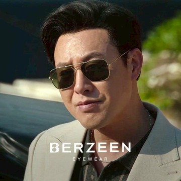 父親節禮物 狂飆啟強同款高級飛行款墨鏡