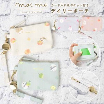 パスケースの通販 60 933件の検索結果 Lineショッピング