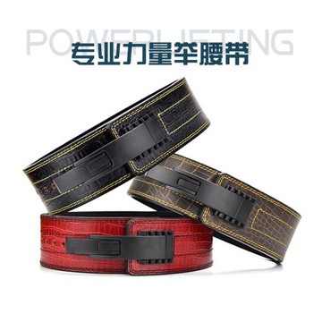 PD微調扣力量舉腰帶運動健身護具健美深蹲硬拉臥推舉重非先鋒