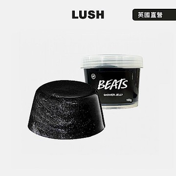 【LUSH 嵐舒】THE LUSH VERSION 薑美人洗髮露 275g(洗髮乳/迷迭香/薑/酪梨)