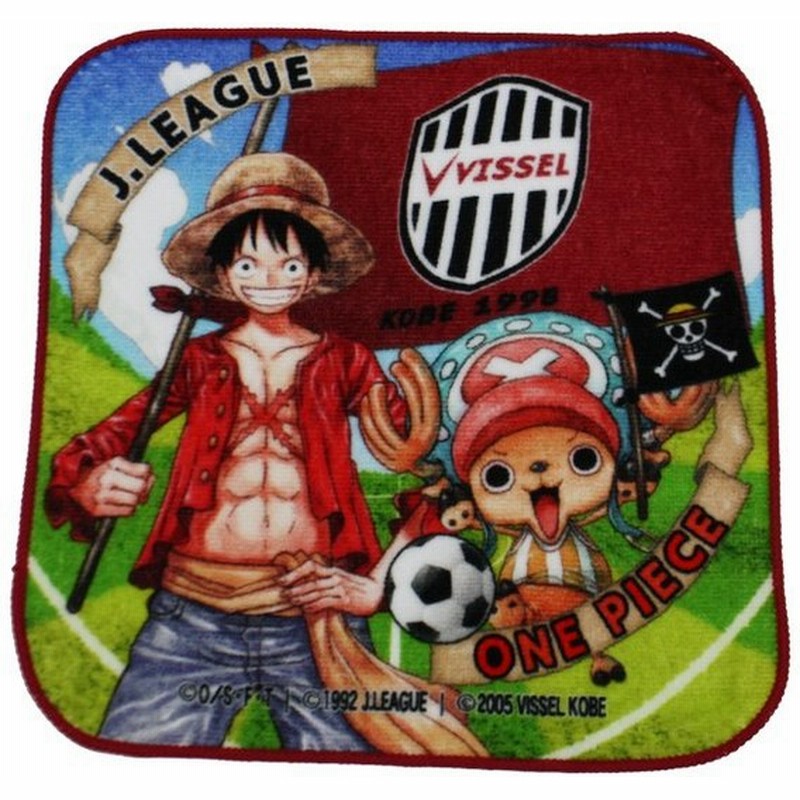 ヴィッセル神戸 One Pieceコラボ ミニタオル クラブチームアクセサリーvi 通販 Lineポイント最大0 5 Get Lineショッピング