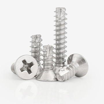 M2M2.3M2.6 304不銹鋼沉頭平頭十字平尾割尾自攻螺絲kT開槽自攻