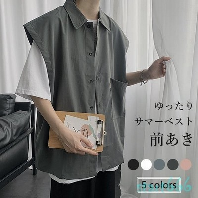 ジレ メンズ ベスト 夏 前あき サマーベスト ゆったり ジレベスト 男性 チョッキ アウター ノースリーブ おしゃれ 前あきベスト 着こなし 通販 Lineポイント最大get Lineショッピング