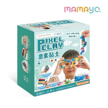 mamayo像素黏土/無毒立方黏土/建構式黏土4色組(800顆/附教學說明/台灣製)