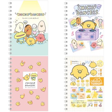 跳跳小雞 側翻筆記 72K-跳舞/派對/粉/黃
