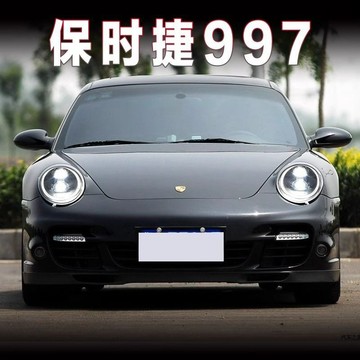 (質量保固）適用于05-09款保時捷911大燈總成997.1改裝LED雙光激光透鏡日行燈