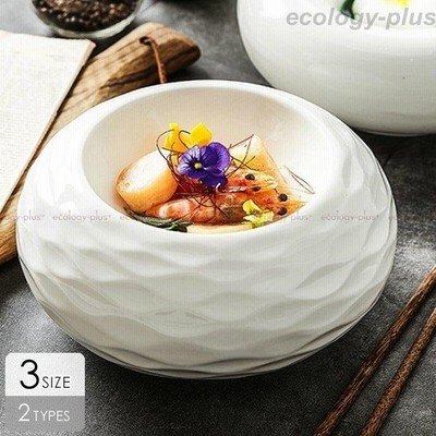 キッチン雑貨食器お皿カトラリーギフトプレート丸型プレゼントデザート小鉢ホワイトシャープデザインオシャレナチュラルおしゃれ 通販 Lineポイント最大get Lineショッピング