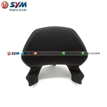 SYM 廈杏 三陽機車 Crui joymax 九妹  巡弋300 后 靠背 靠墊