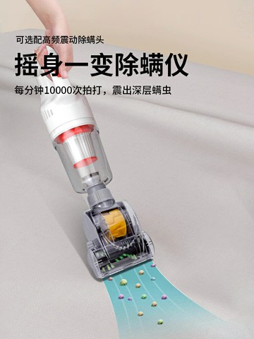 德國無線吸塵器家用超強大吸力手持式家用除螨神器超靜音2023新款