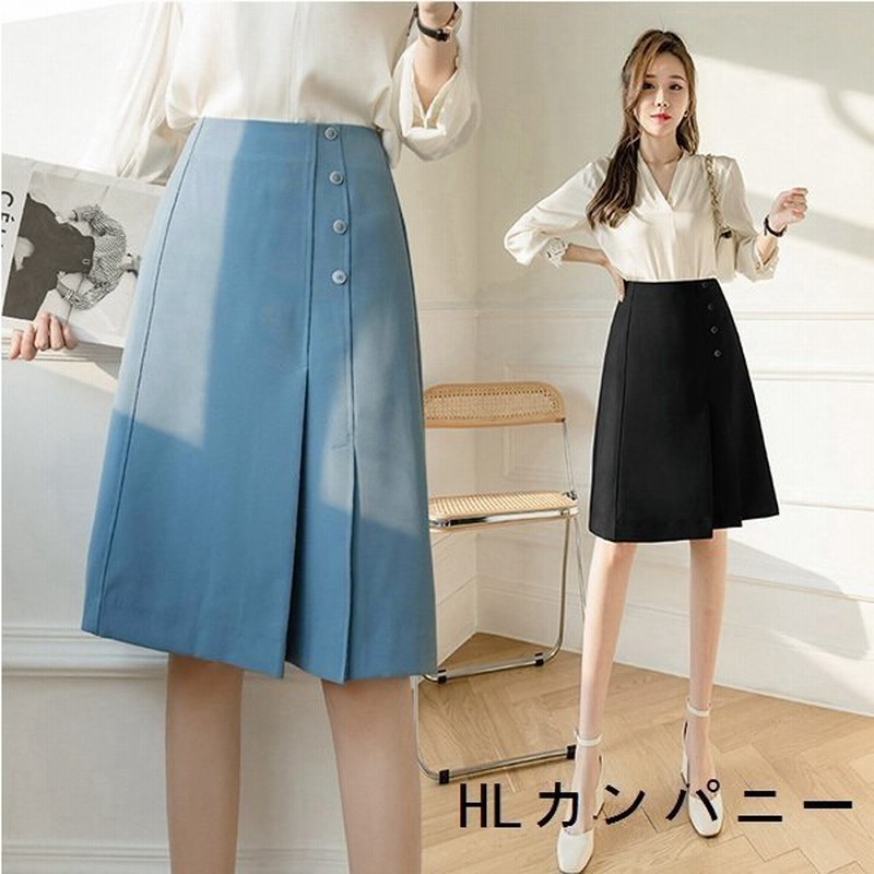 スカートレディース春夏フレアスカート新作ハイウエストひざ丈スカート落ち感通勤代30代40代50代60代 通販 Lineポイント最大get Lineショッピング