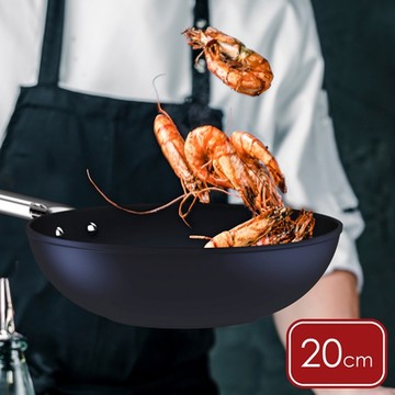 《PEDRINI》Forma不沾平底鍋-藍20cm-- 平煎鍋