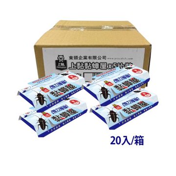 【上黏】 黏蟑屋(5入裝)x4包/箱(共20入)