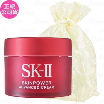 SK-Ⅱ 致臻肌活能量活膚霜(15g)旅行袋組(效期2027.05-公司貨)