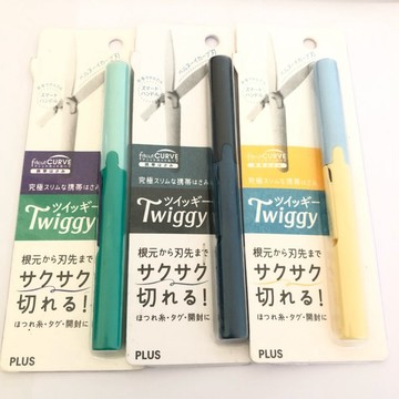［沐沐屋］Plus筆剪