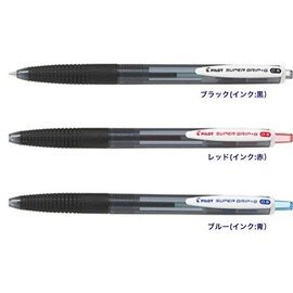 PILOT 百樂 0.5超級G按鍵舒寫筆 BSGK-10EF