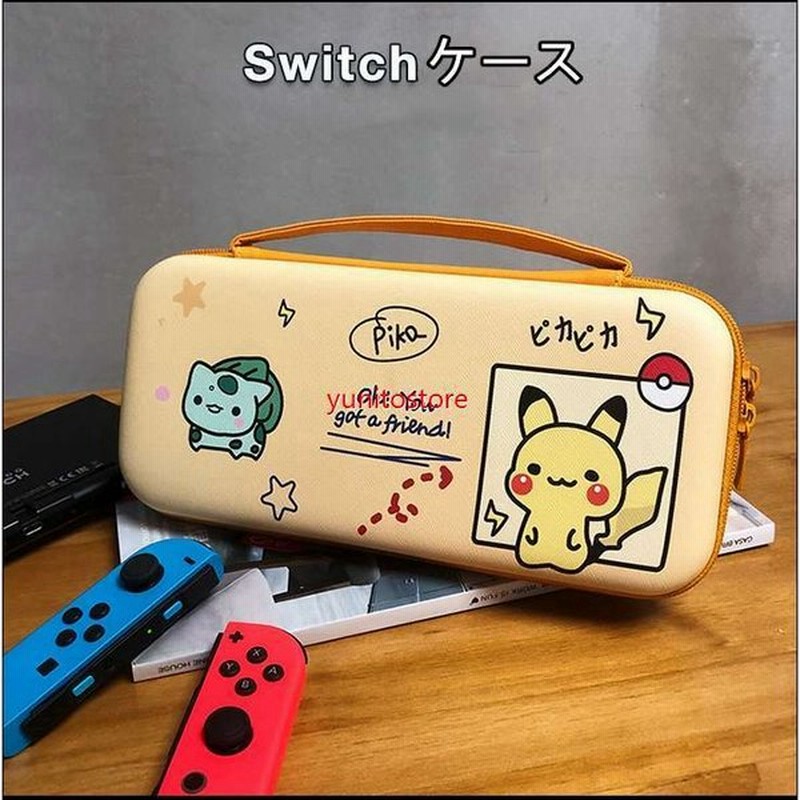 試す 発疹 月曜日 ポケモン スイッチ ケース パノラマ 下位 オフセット